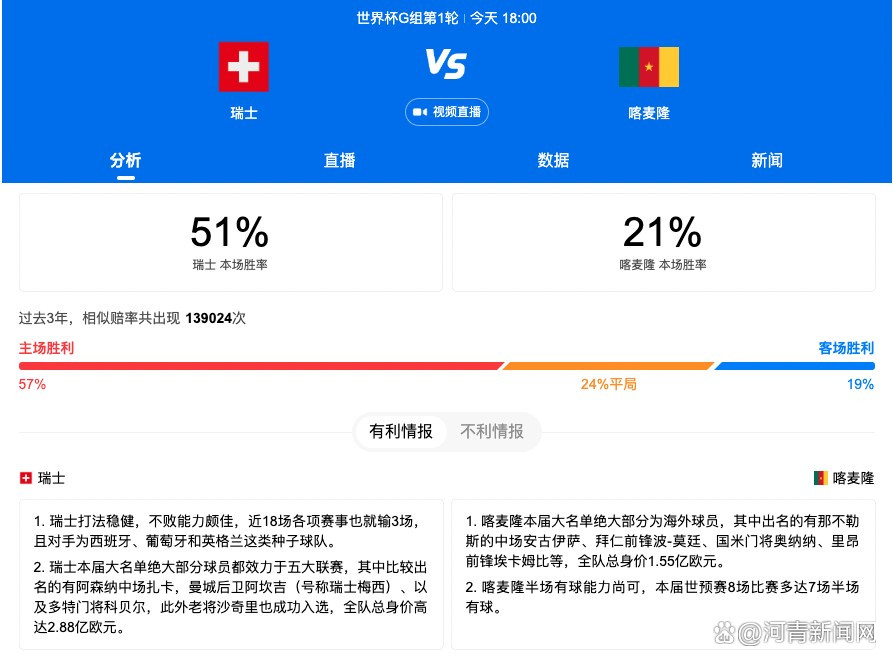 歌手亮月儿，是近年涌现的一名优秀90后青年歌手，其代表作品《徽风皖韵》、《故乡饭店是我家》、《时光的河》、《最好的现在》、《我在机场遇见你》、《共同的荣光》等一经推出便广受赞誉，深得业界专家和广大观众高度认可